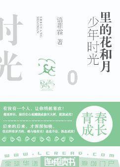 克洛普赛季末卸任利物浦主帅，你认为他会去哪里执教？