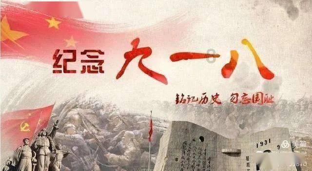 山西省矿山安全生产集中排查整治工作专班会议召开