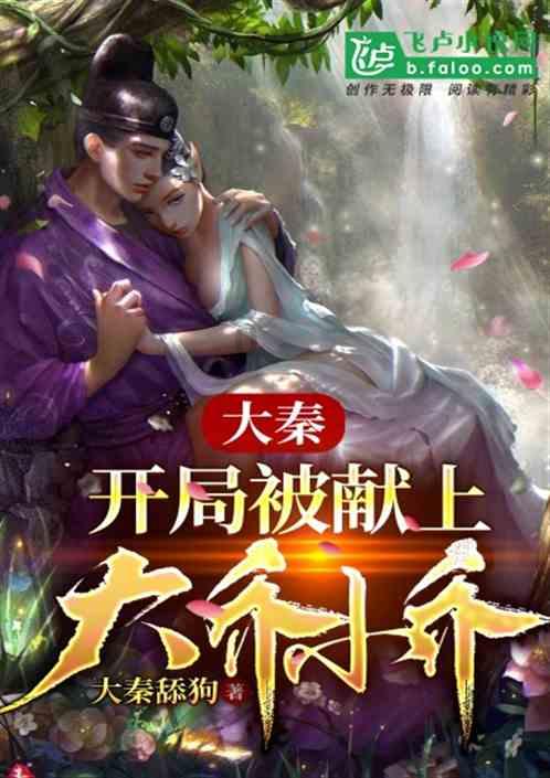 理疗脊椎推拿按摩正骨，在广州市结合分析权衡脊椎正骨理疗推荐哪里？
