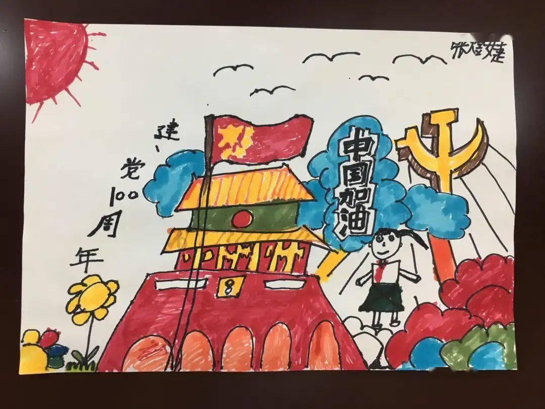 雨血前传：蜃楼