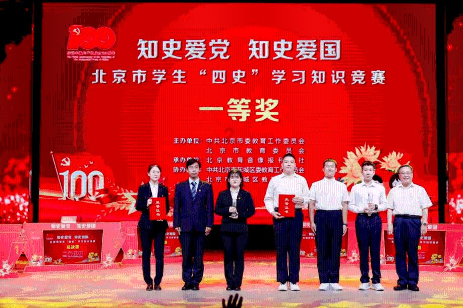 办得好|网友反映公交车里太冷 辽宁朝阳:已全面开启空调供暖系统