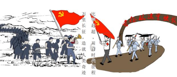 比斯利广播集团盘中异动 快速跳水7.77%