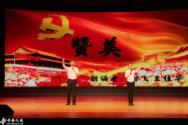 数数救伙伴