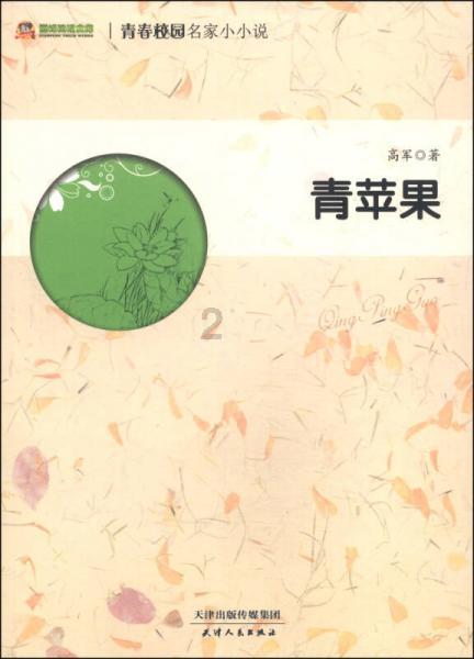 黑龙江:到2026年,工业增加值占地区生产总值比重达到33%以上